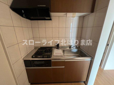 【キッチン】 | くるり