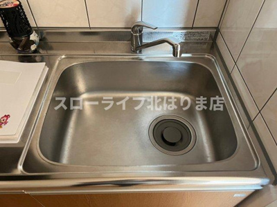 【キッチン】 | くるり