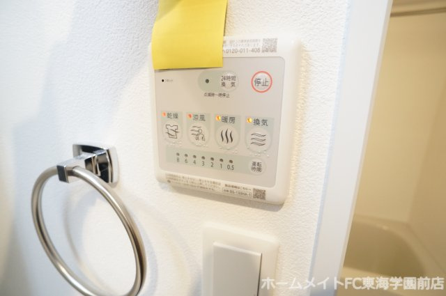 熊本市東区長嶺東５丁目の賃貸マンションの設備