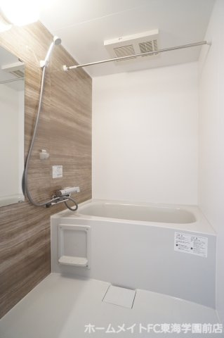 熊本市東区長嶺東５丁目の賃貸マンションの浴室