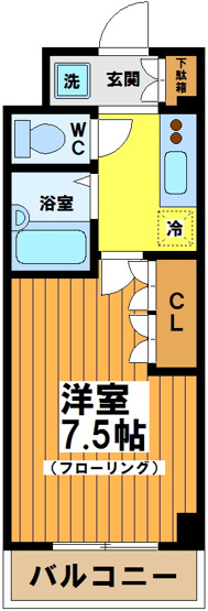 【間取り】 | レジディア幡ヶ谷
