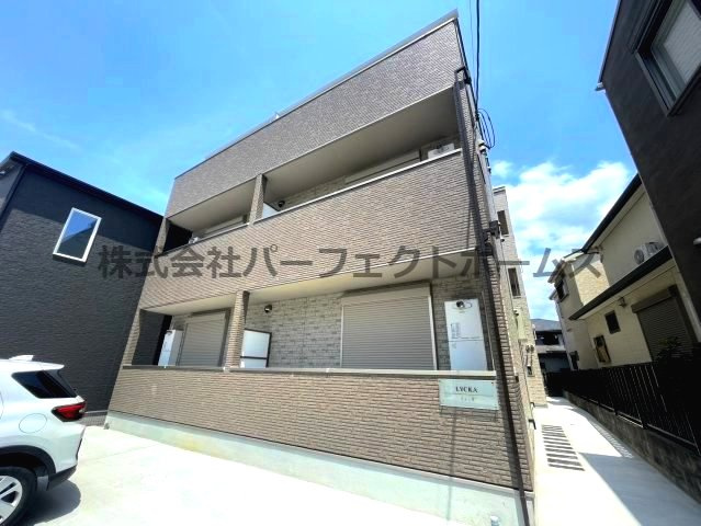 LYCKAの外観|きれいな外観です