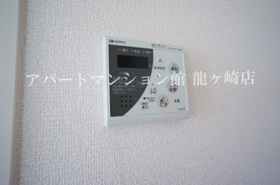 【設備】 | Axia(アクシア）C