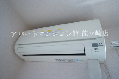 【設備】 | Axia(アクシア）C