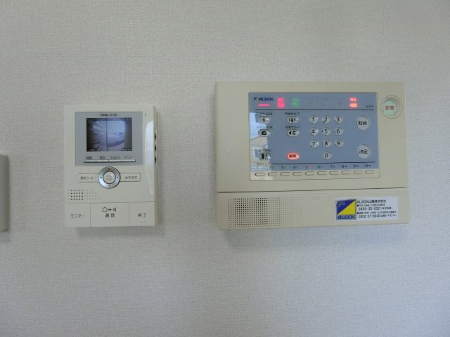 アロームA棟のセキュリティ