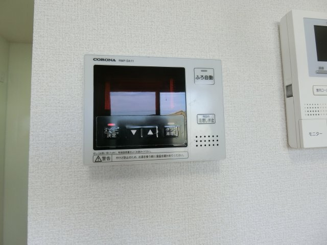 アロームA棟の設備