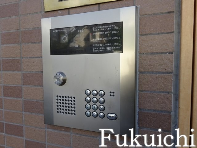 SFベルポート都立大のその他共用部分