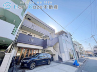 BLOOM北山本町【名古屋市賃貸・徒歩5分以内】の画像