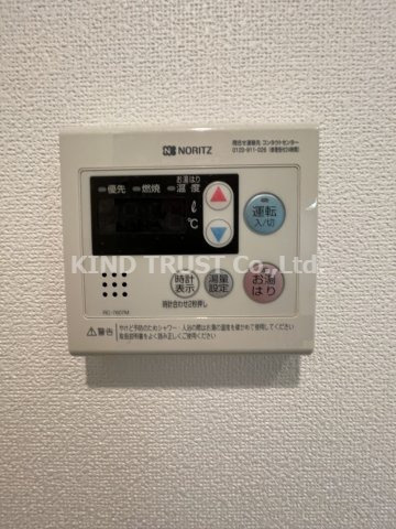 Core天満橋の設備