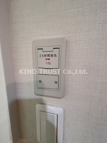 Core天満橋の設備