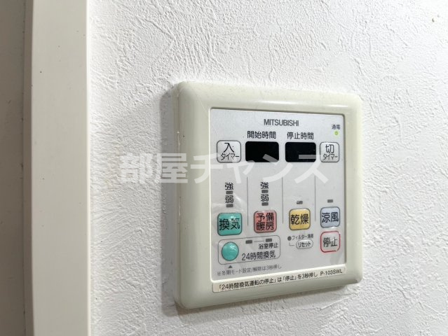 クレシェール大須の設備