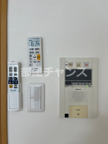 リアライズ記念橋のその他