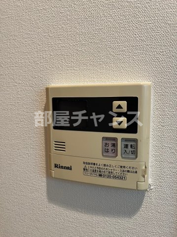 リアライズ記念橋の設備