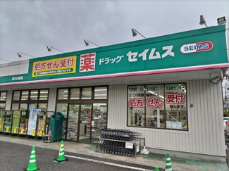 ドラッグストア