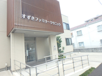 病院