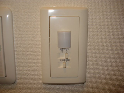 【その他】 | オレンジコート | 人感センサースイッチ