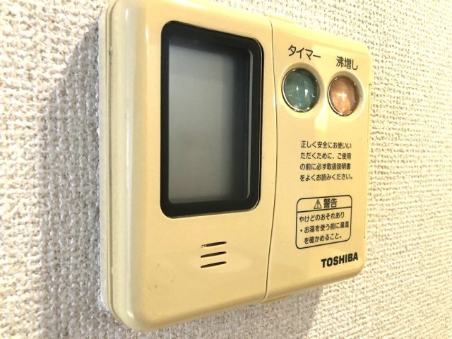 【設備】 | ソレアードシンコ