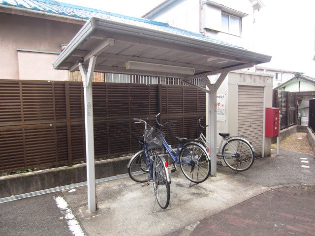 【その他】