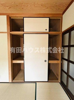 【収納】 | メゾンアリダ