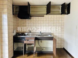 【キッチン】 | メゾンアリダ