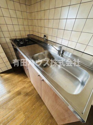 【キッチン】 | メゾンアリダ