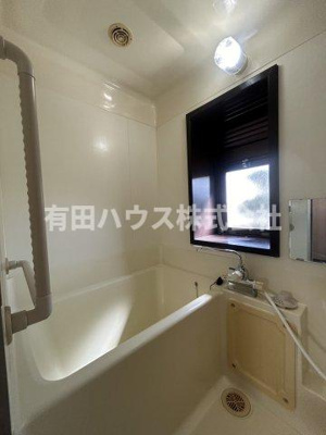 【浴室】 | メゾンアリダ