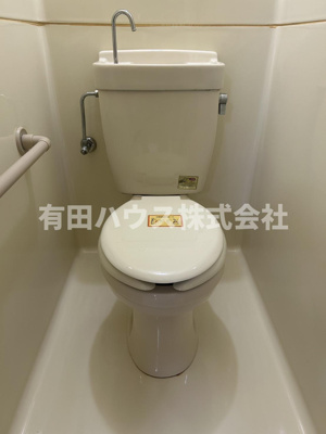 【トイレ】 | メゾンアリダ