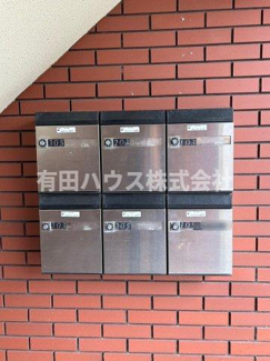 【その他共用部分】 | メゾンアリダ