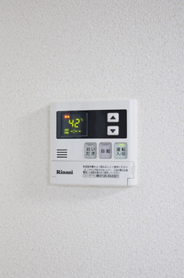 【設備】 | アレック | 同物件・別号室