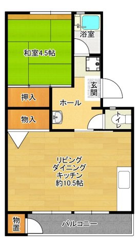 【間取り】 | 花山東団地 | 花山東団地（GoodHome）