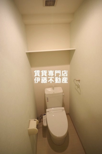 レジデンス悠海のトイレ