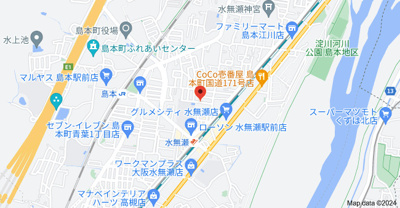 【地図】 | みなせマンション3号館