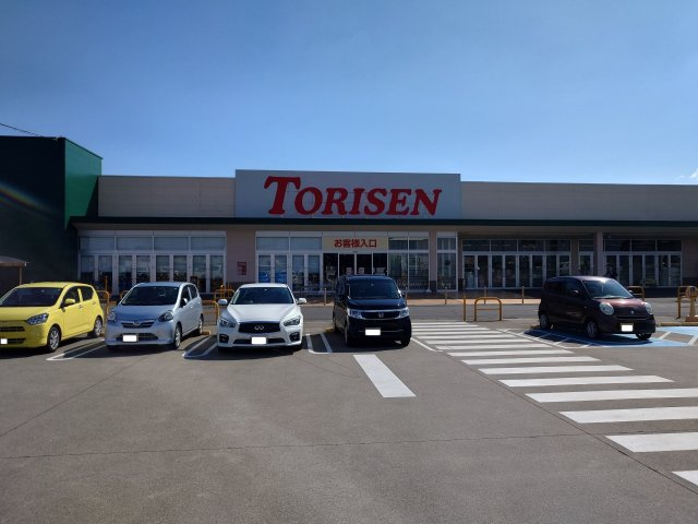 前橋市中内町３区画の周辺|とりせん前橋駒形店