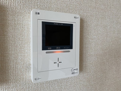 【セキュリティ】 | ロイヤルタウン篠山口B棟