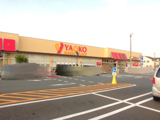 【周辺】 | プランドール（富士見） | ヤオコー 上福岡駒林店