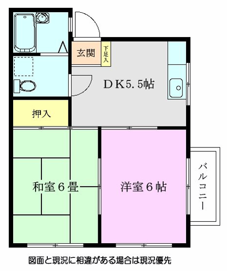 【間取り】 | サンフローラ朝霞台