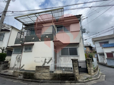  | 大阪狭山市池尻中2丁目戸建