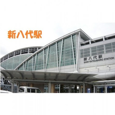 【周辺】 | シャンパーニュＡ | 新八代駅まで2200m