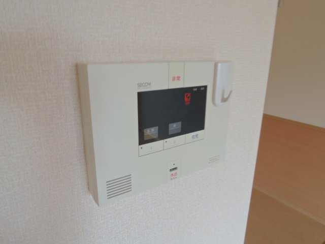 パリセイドアゼリアの設備