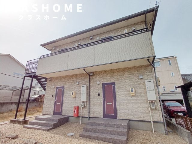 サンライズB　　刈谷市の賃貸ならクラスホーム刈谷店の外観