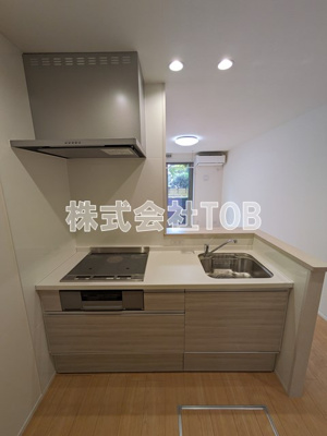 【キッチン】 | エーデルコート吉祥寺