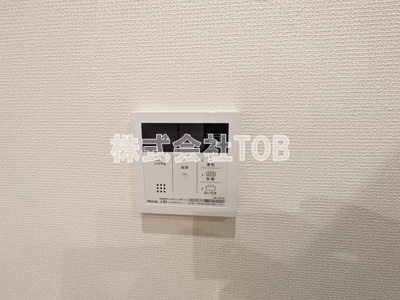 【設備】 | エーデルコート吉祥寺 | 給湯リモコン