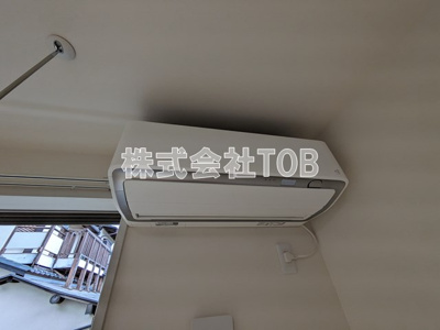 【設備】 | エーデルコート吉祥寺 | リビングエアコン