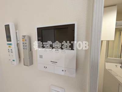 【セキュリティ】 | エーデルコート吉祥寺 | TVモニターホン