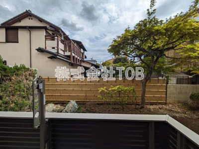 【展望】 | エーデルコート吉祥寺