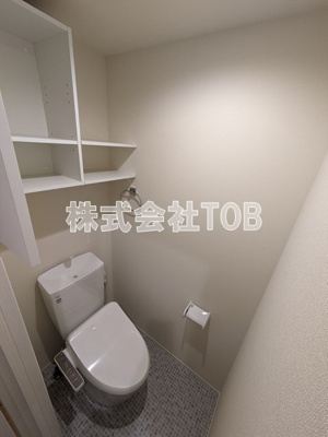 【トイレ】 | エーデルコート吉祥寺