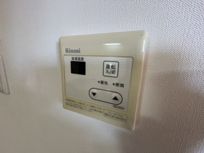 【設備】 | Presento A Toi