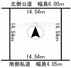 北見市とん田西町土地の画像