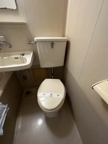 田島マンションのトイレ