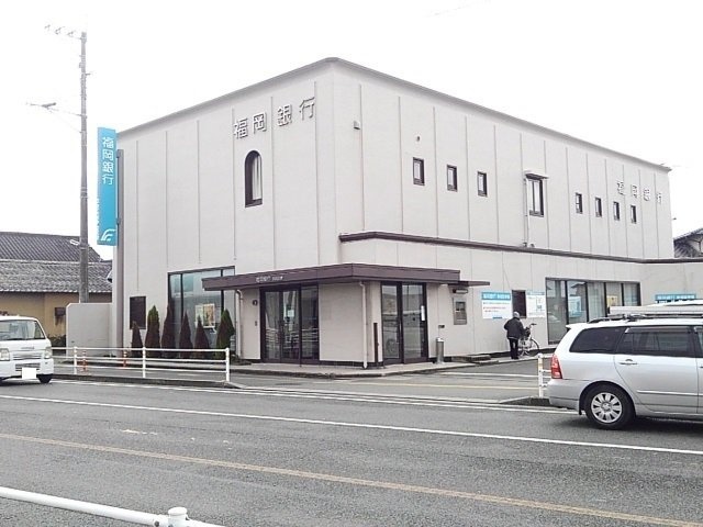 レザンド・フレーズⅠの周辺|福岡銀行まで1460m